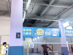 -长阳创谷