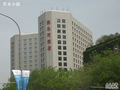 外景-亮马河饭店翠雅咖啡厅