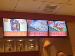 -老通城豆皮大王(吉庆街店)