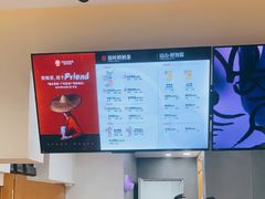 -霸王茶姬(正佳广场店)