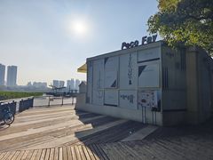-月湖风景区