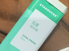 -星巴克臻选(华堂·新辰汇店)