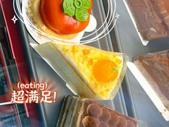 -星巴克(广州天河北龙口店)