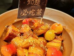 -知楚•精致湖北菜(武商MALL店)