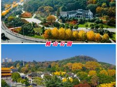 -芜湖方特旅游度假区