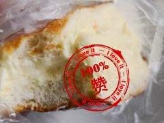 -老大昌(淮海中路店)