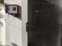 -浅行深作咖啡坊