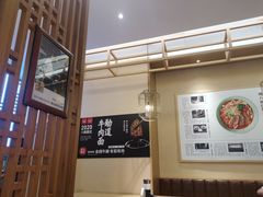 -陳八两面家(滨江天街店)