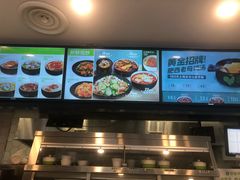 -老乡鸡(南京龙池地铁站蓝郡店)