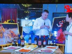 -Mezomd曼索蒂西班牙餐厅(广粤店)