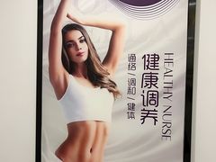 -成都银泰城