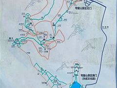 -穹窿山景区