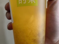 -奈雪的茶(凯德新都心店)