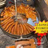 农家菜老大（松江店）