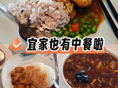-宜家·瑞典风味餐厅(无锡店)