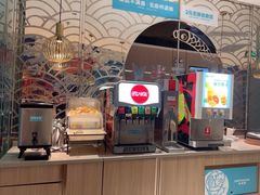 -半天妖烤鱼(弘阳广场店)