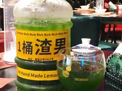 -胡桃里乐队酒馆(长春总店)