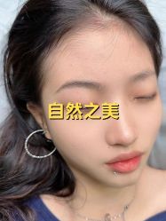 -原生美学·SMP3D纹发·纹野生眉