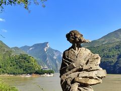 -白帝城·瞿塘峡景区