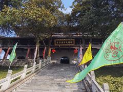 -句容茅山景区