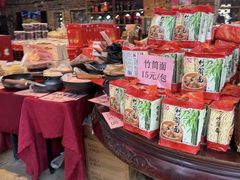 -园林美食城·本土农家菜(杨和镇店)