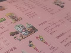 -DQ·蛋糕·冰淇淋(东方宝泰店)