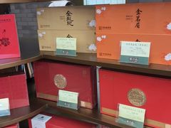 -张一元(总店)