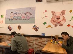 -腔调面(斜土路店)