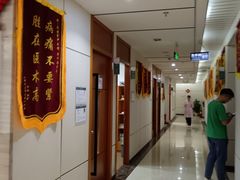 -通透堂中医·精准推拿(旗舰店)