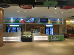 -汤W城市微度假(仓山店)