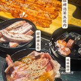 食在佛山|入火🔥烤肉‼️很喜欢，有下次～
