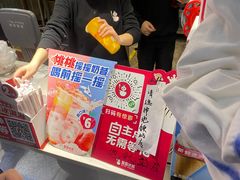 -蜜雪冰城(新街口中央店)
