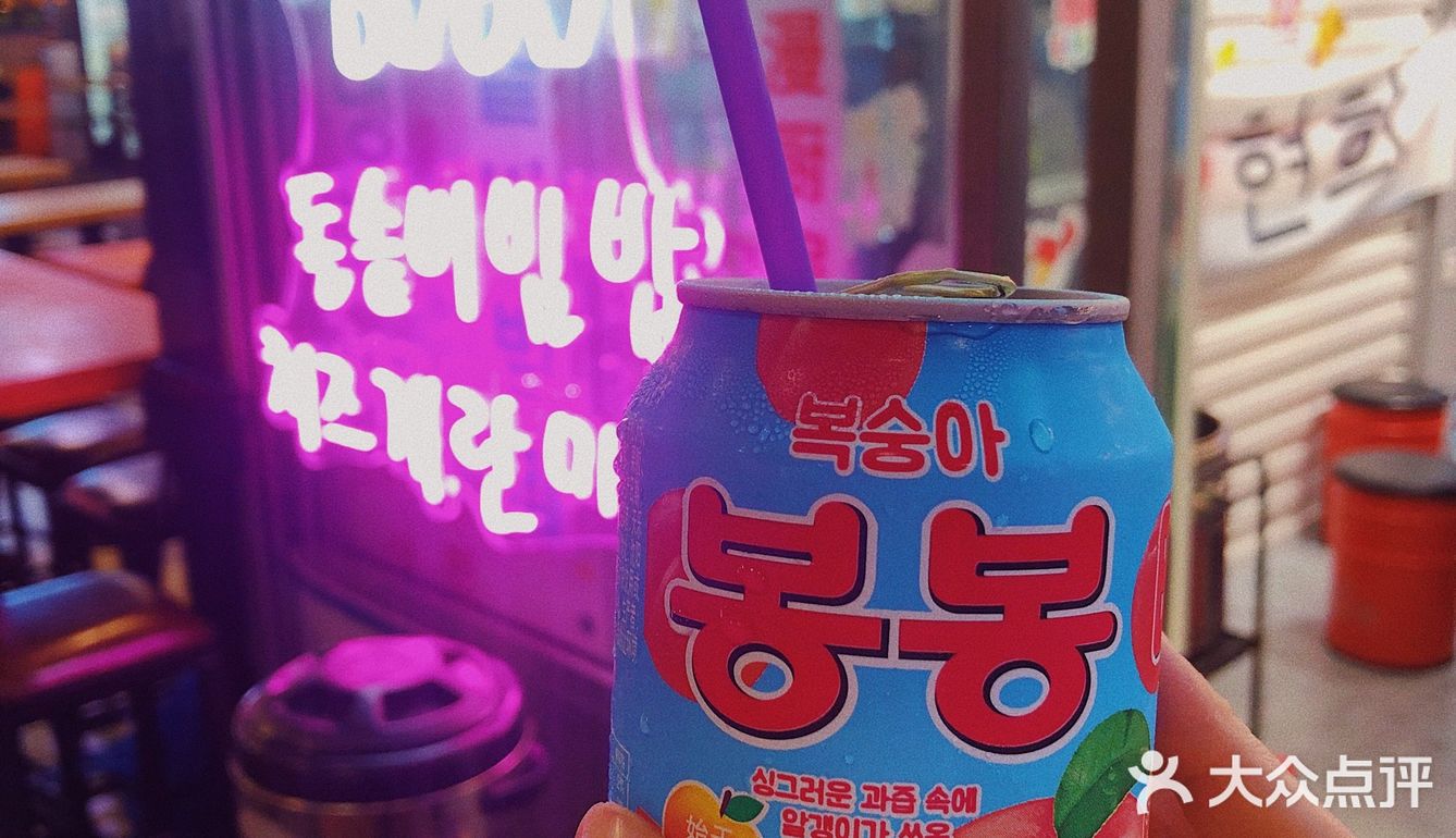 杭州探店｜仿佛置身在韩国街头🇰🇷烤肉店