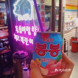 杭州探店｜仿佛置身在韩国街头🇰🇷烤肉店