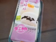 -希梵尼Cake·生日蛋糕·甜品(新市区店)