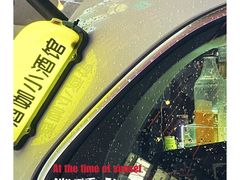 -金茂览秀城