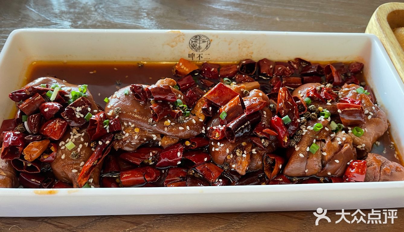 麻鱼比遍地都是的水煮鱼更有特色