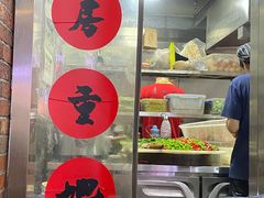 -老顺兴干拌面(雨花亭店)