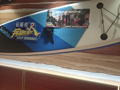 -奉天宴遇烧烤·冒锅