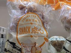 -沁园(新沙正街店)