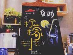 -必胜客(砂之船中东奥莱店)