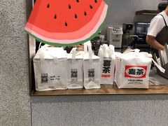 -喜茶(上海奉贤宝龙店)