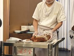 -北京全聚德(王府井店)