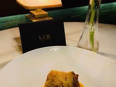 -三嚥阁 La Villa Restaurant