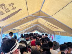 -天河潭旅游度假区