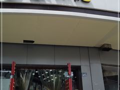 门面-蔡林记(珞狮南路店)