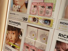 -4iNLOOK美瞳店(中山公园龙之梦店)