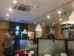 -后宫私房菜(汇客美食娱乐广场店)