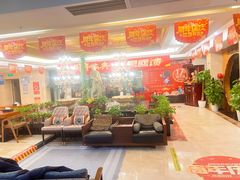 -汤泉良子.足疗按摩.SPA(中关村店)