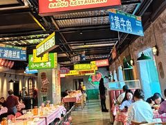 -恰八斗·猛火长沙菜(国贸店)